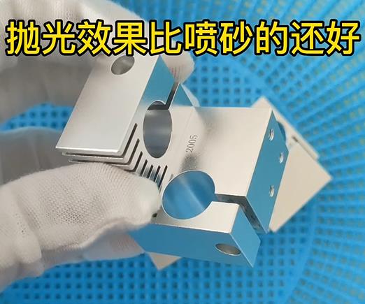 CNC机加工霍尔果斯铝件去毛刺抛光效果