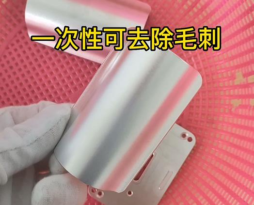 CNC机加工霍尔果斯铝件霍尔果斯清洗去毛刺效果